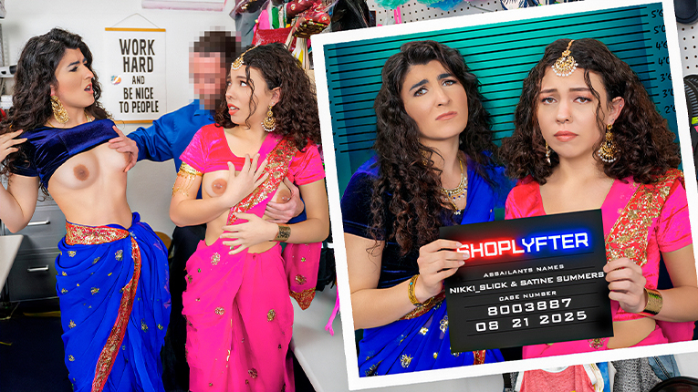 Case No. 8003887 – Under the Saris